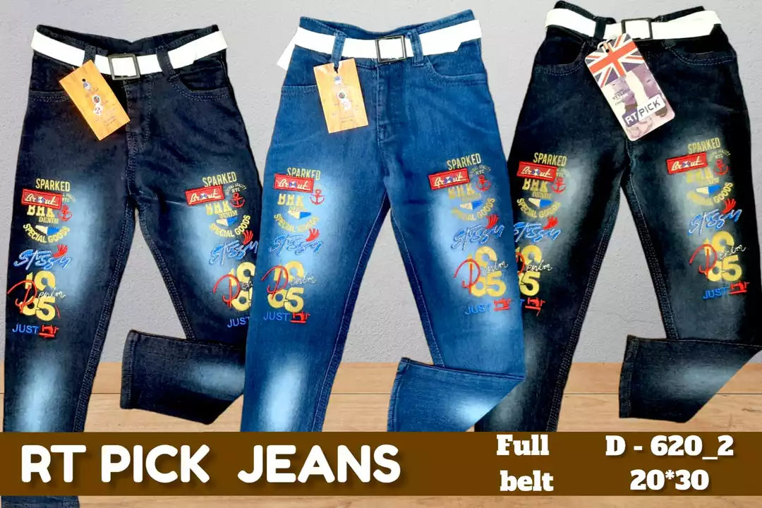 Product image of Kids Jeans, price: Rs. 125, ID: kids-jeans-ea05f9a9