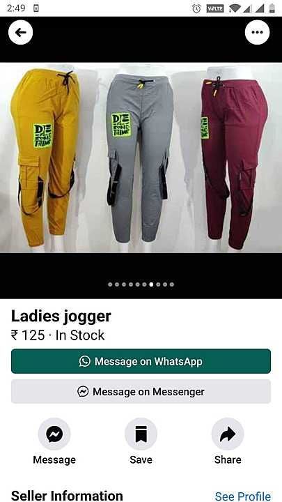 Ladies jogger uploaded by business on 1/6/2021