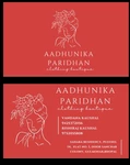 Business logo of Adhunika paridhan