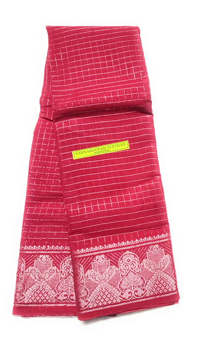 Cotton jari checked sarees uploaded by business on 10/9/2022