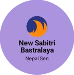 Business logo of New sabitri bastralaya