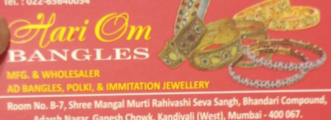 Post image Hari om Bengal and jewellery has updated their profile picture.