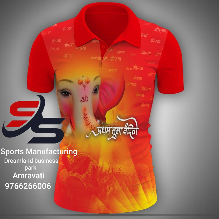 Product uploaded by SS Sports Manufacturing on 10/9/2022