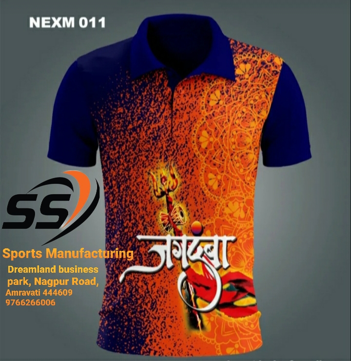 Product uploaded by SS Sports Manufacturing on 10/9/2022