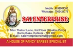 Business logo of Sai enterprise