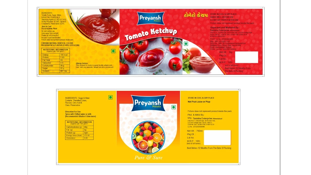 Tometo ketchup jain uploaded by business on 10/9/2022