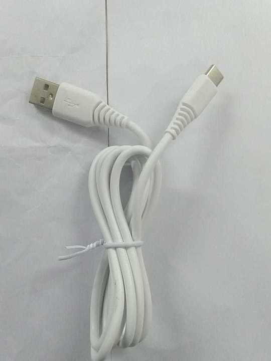 Mobile data cable uploaded by Riaz mobile Shop on 6/28/2020