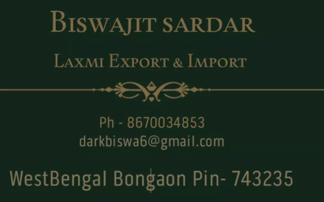 Visiting card store images of Laxmiexport