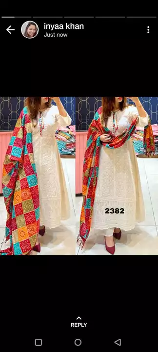 Product uploaded by Shree Ram Fashion on 10/9/2022