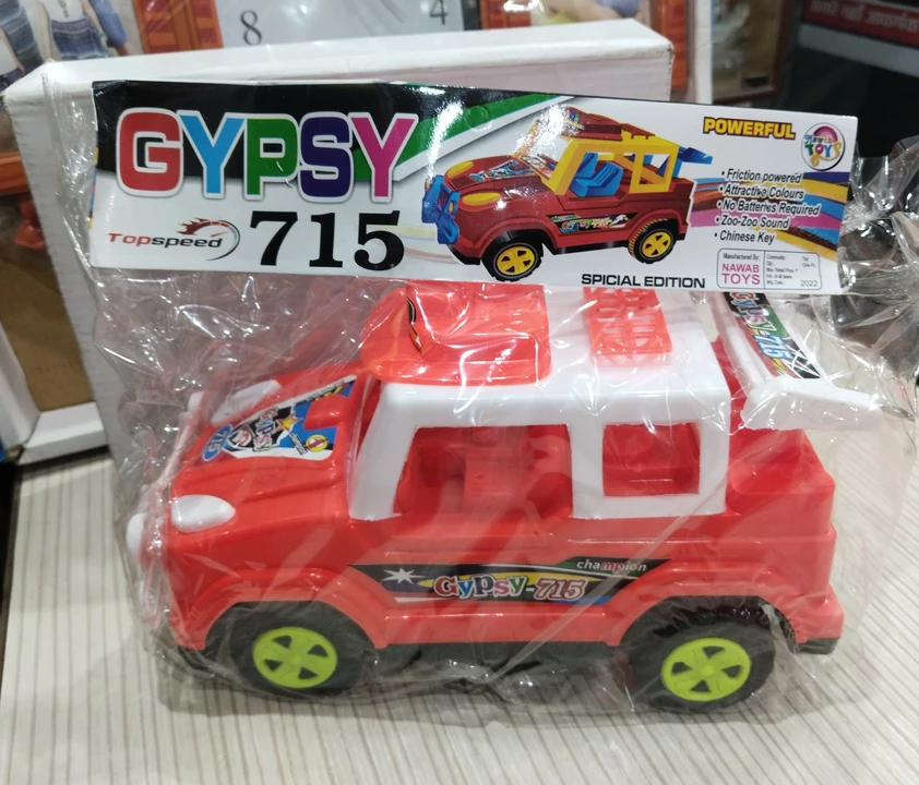 Car uploaded by Dream world gift & Toy store on 10/9/2022