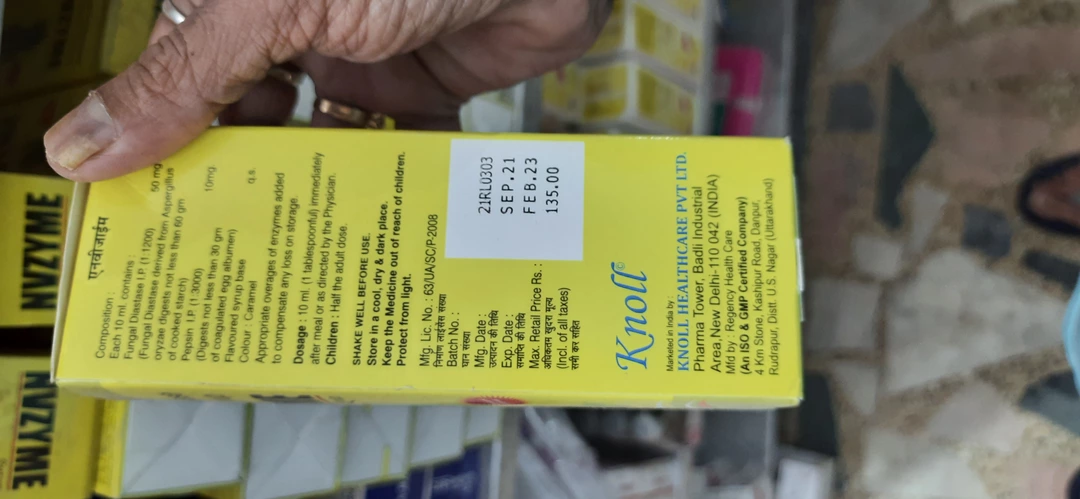 Product uploaded by Shivatva pharmacy (generic medicine wholesaler) on 10/9/2022
