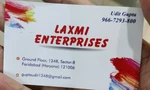 Business logo of LAXMI enterprises