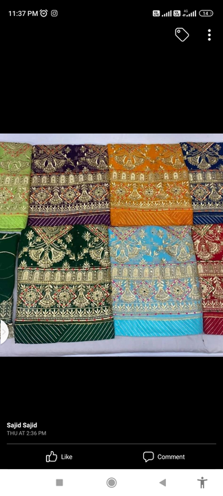 Product uploaded by Marwadi on 10/9/2022