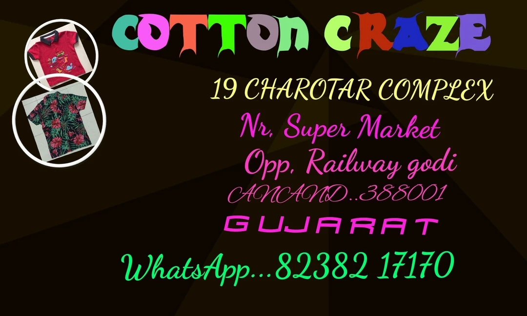 Visiting card store images of Cotton craze