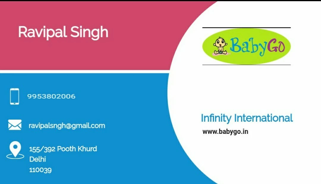 Visiting card store images of Infinity International