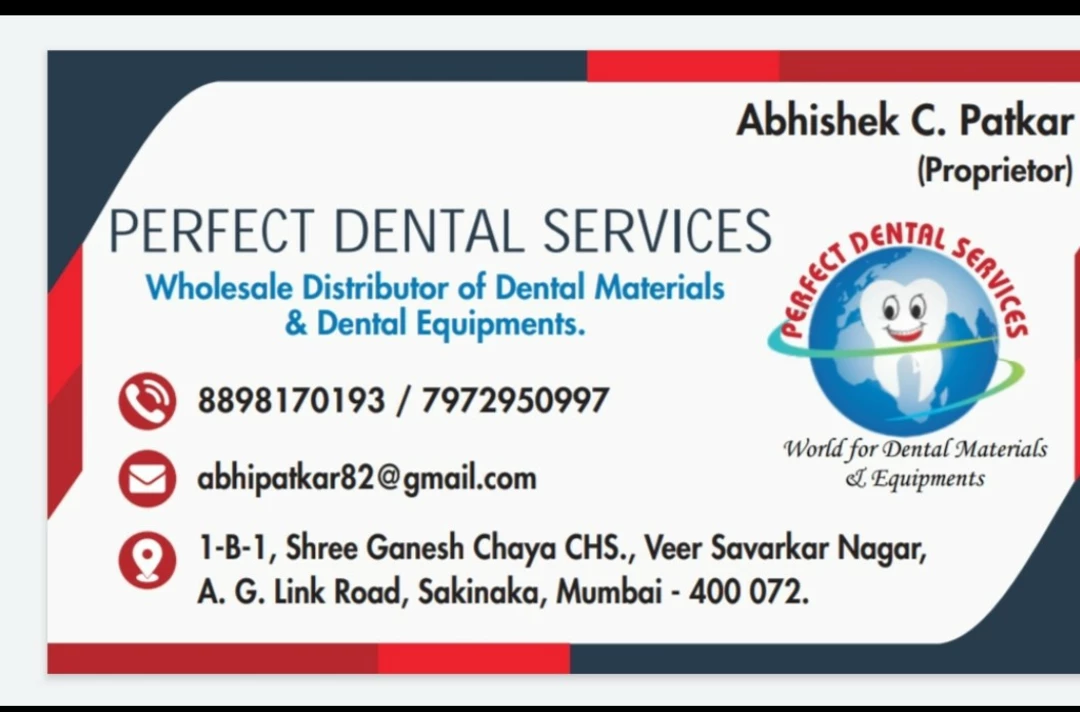 Visiting card store images of Perfect Dental Services