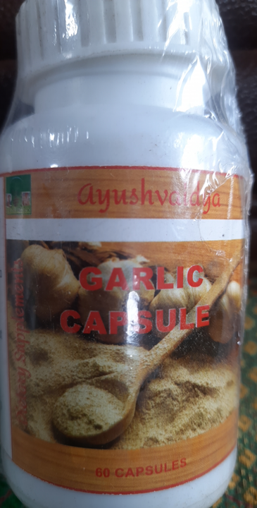 Garlic cap  uploaded by Ayushvaidya marketing opc pvt ltd on 10/10/2022