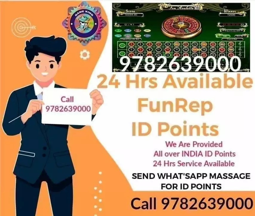 Post image www.funrep.co.inFUNREP ID &amp; POINT KE LIYE24 Hour - Point / OutingContact/ Whtsapp - 9782639000