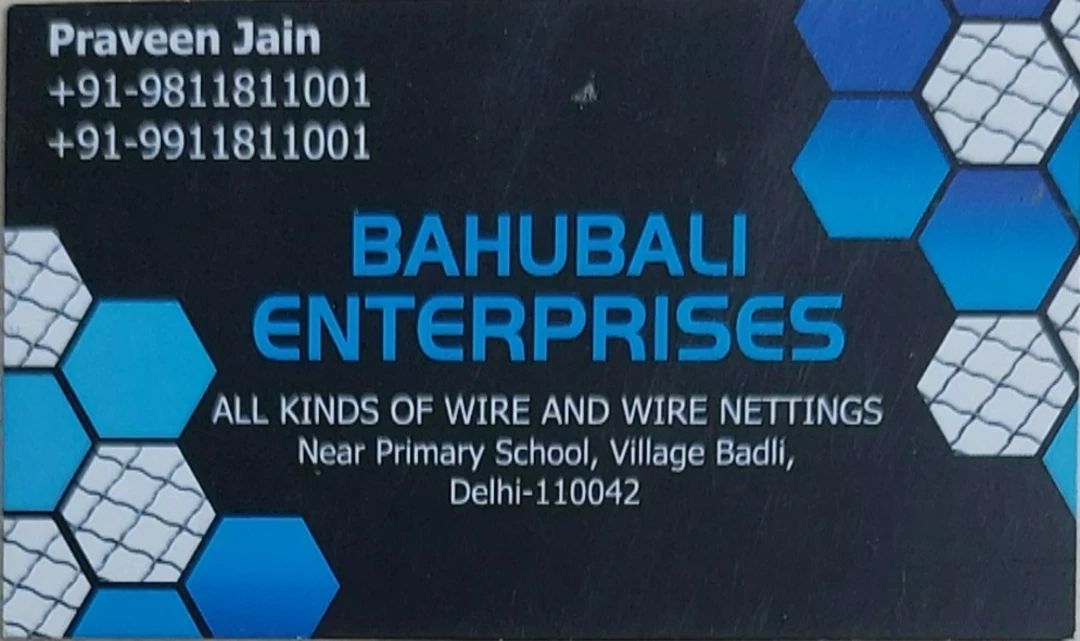 Visiting card store images of Bahubali Enterprises