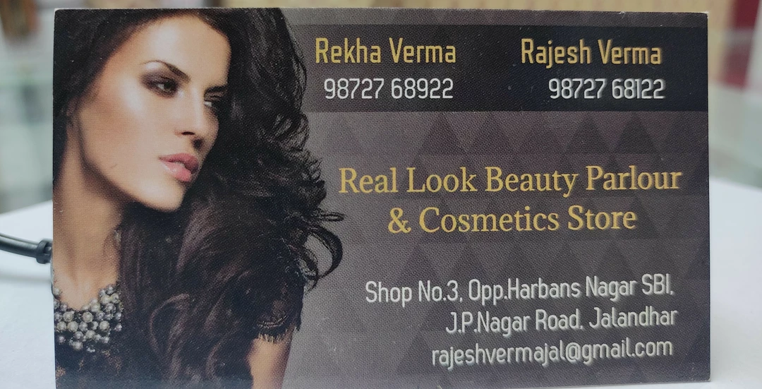 Visiting card store images of Real Look Cosmetics Store
