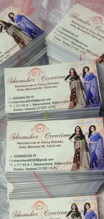 Visiting card store images of Shamsher Creation