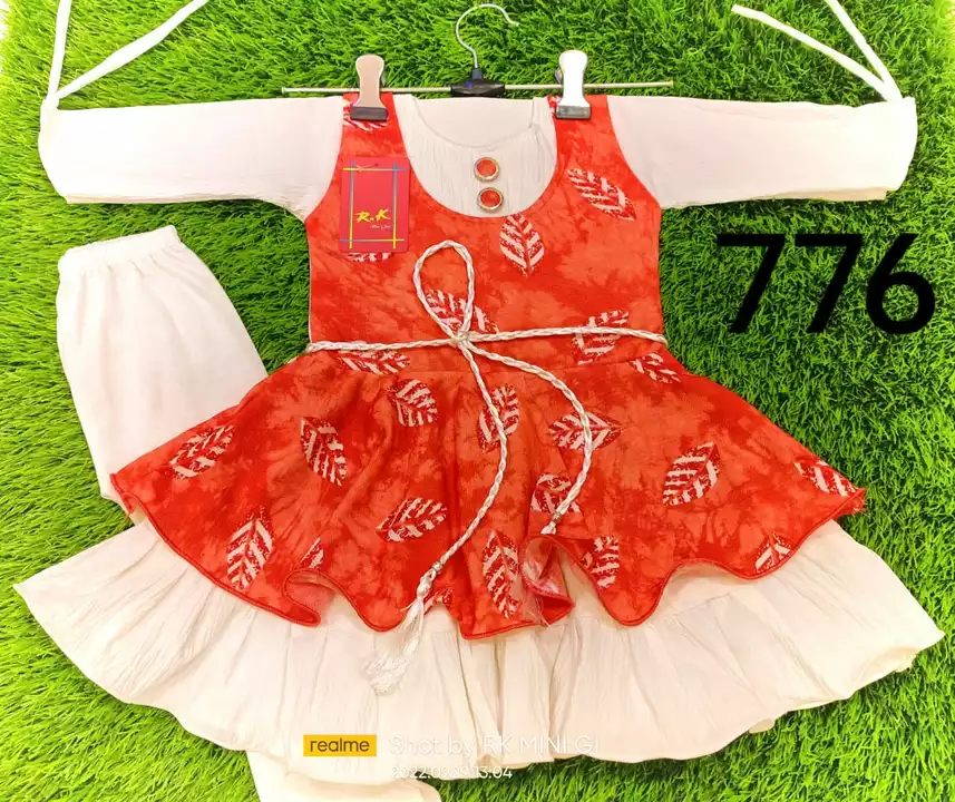 Product image with price: Rs. 190, ID: fancy-girls-frock-ff6fca15