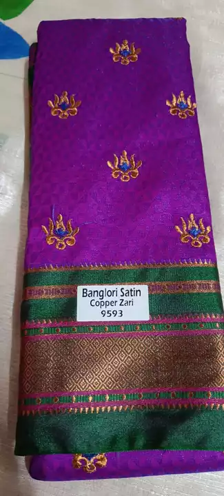 Warehouse Store Images of Saree business