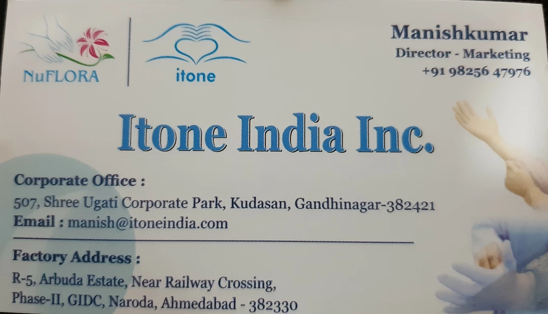 Visiting card store images of Itone Indian Inc