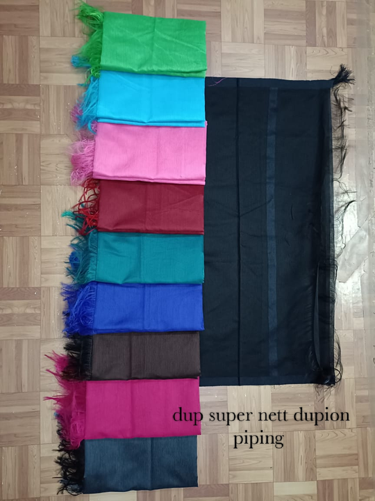 Dupatta super nett dupion piping  uploaded by Anas Fabrics  on 10/10/2022