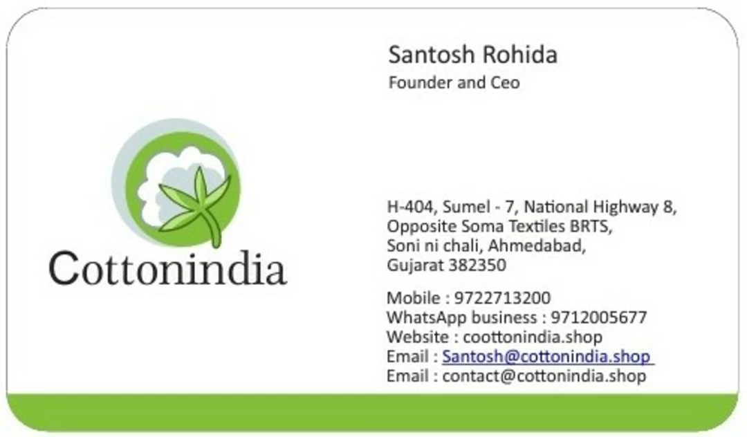 Visiting card store images of Cotton india