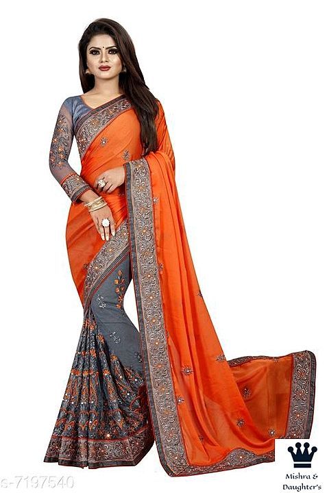 Myra Attractive saree uploaded by business on 1/7/2021