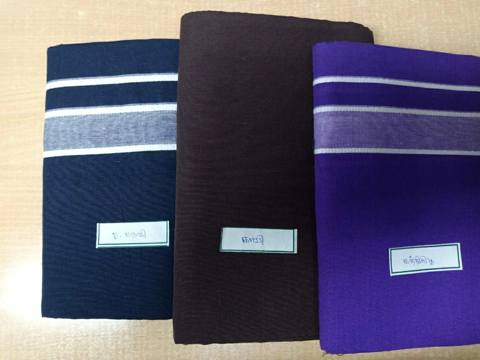 COLOR Dhothi uploaded by business on 10/10/2022