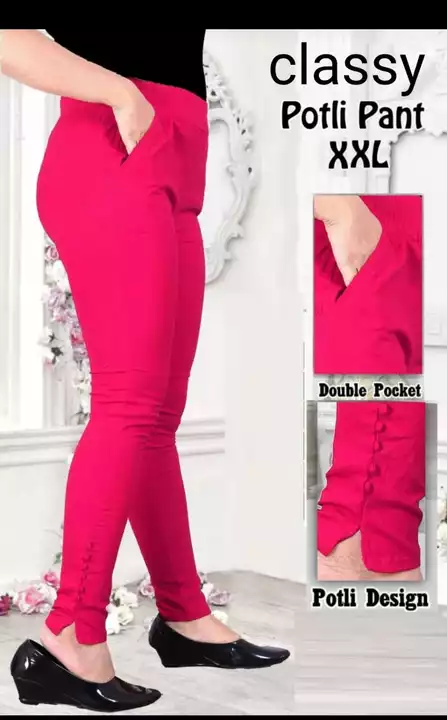 Only 165/- Cigaar Pant Xl Xxl( Potli Pant)/ Side Bundi Pant uploaded by Radha Creation , Maira sales for Readymade items on 10/10/2022