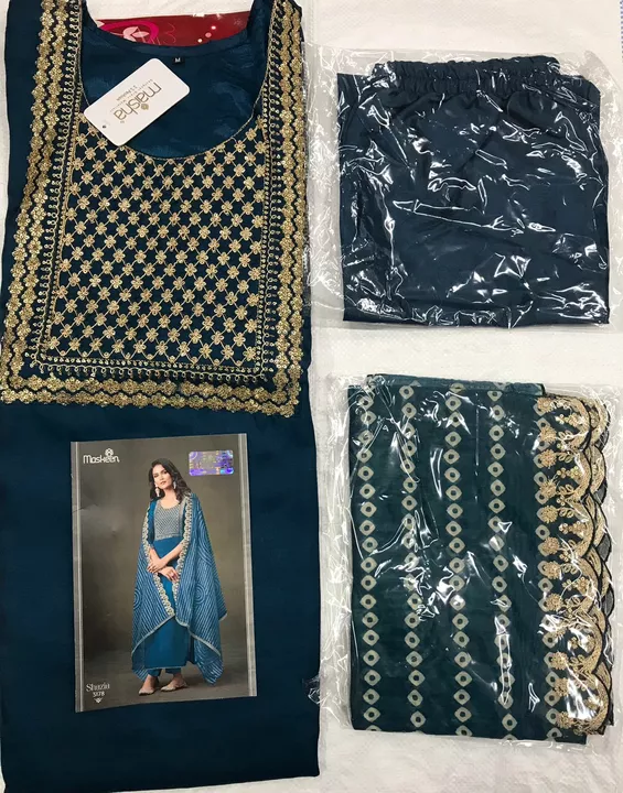 Product uploaded by Jannat trading on 10/10/2022