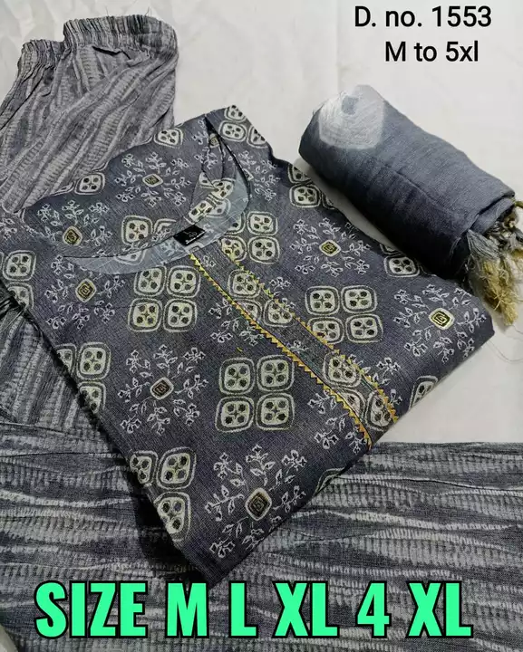 Kurta  pants set uploaded by Dressing hub🎀 on 10/11/2022