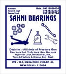 Business logo of Sahni tools