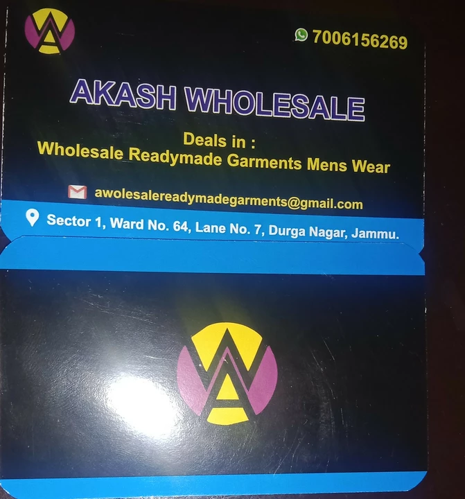 Visiting card store images of Akash wholesale readymade garments