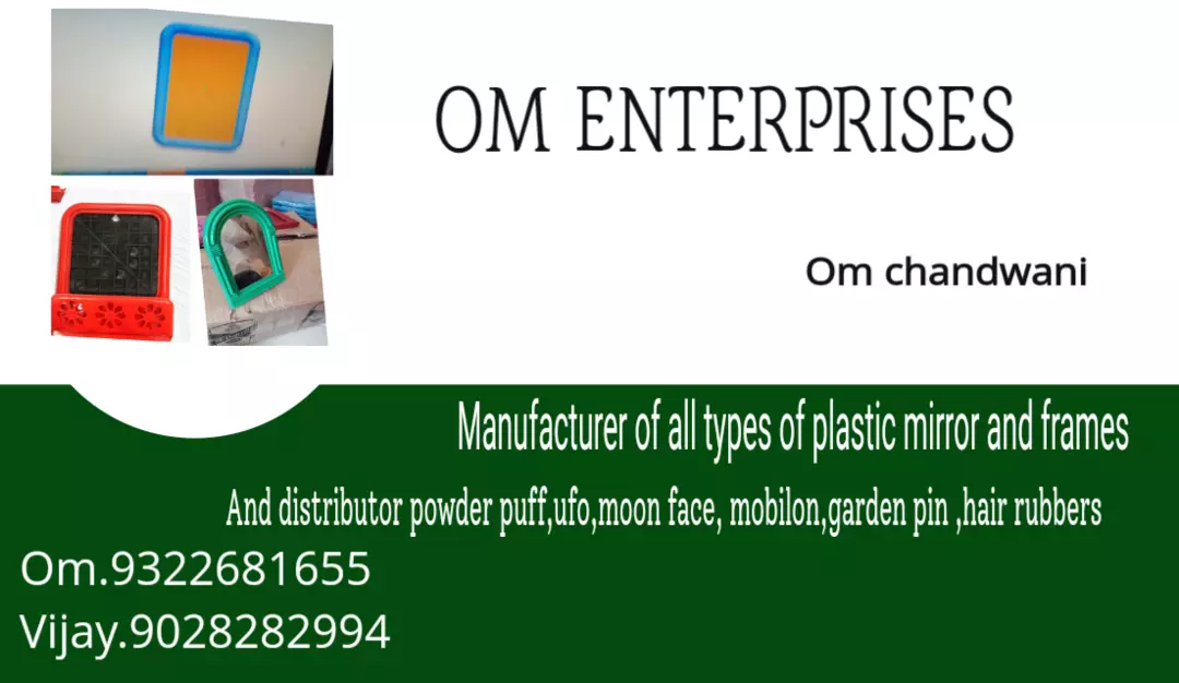 Post image OM ENTERPRISES has updated their profile picture.