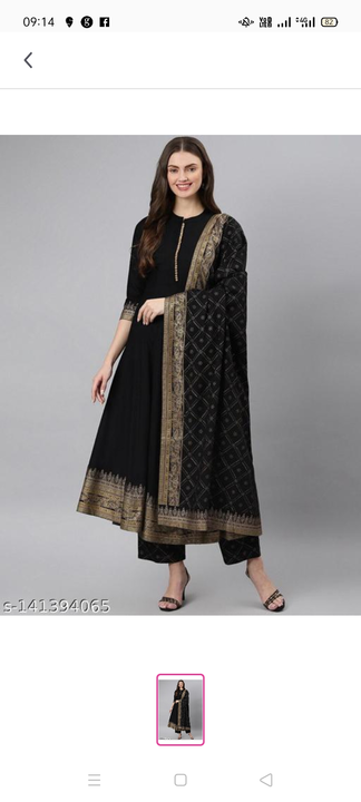 Kurti pant dupatta  uploaded by Ruhi Collection  on 10/11/2022