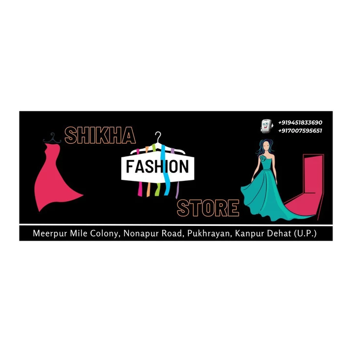 Visiting card store images of Shikha fashion store