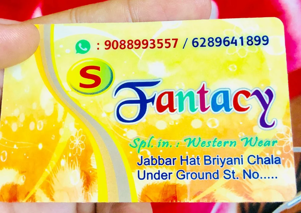 Visiting card store images of S.Fantacy Dress