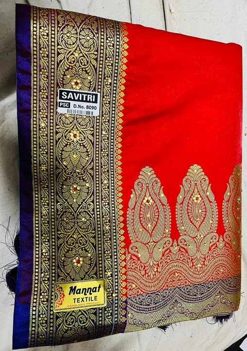 Savitri bSavitri banarasi heavy anchal silk saree  uploaded by business on 10/11/2022