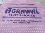 Business logo of Agrawal cloth house