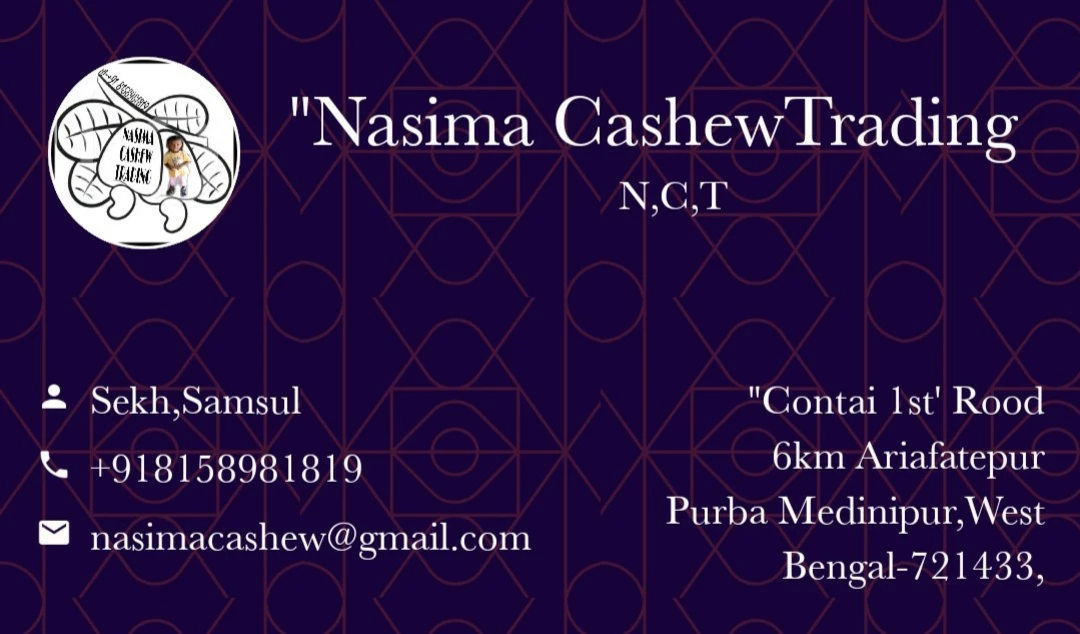 Visiting card store images of N C TRADING