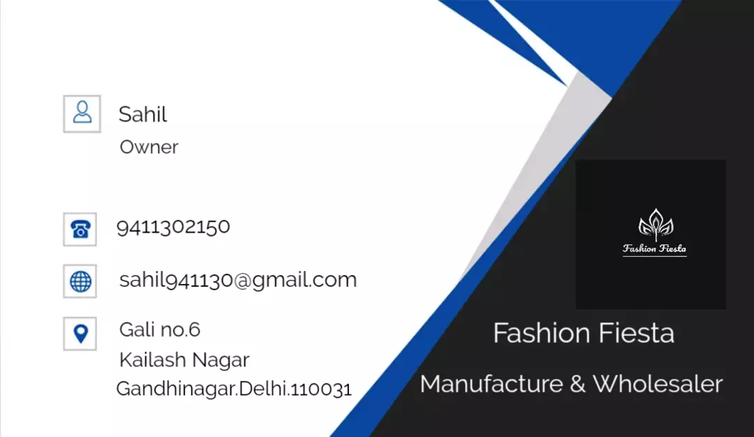 Visiting card store images of Sahil Manufacturing 