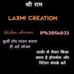 Business logo of Laxmi creation