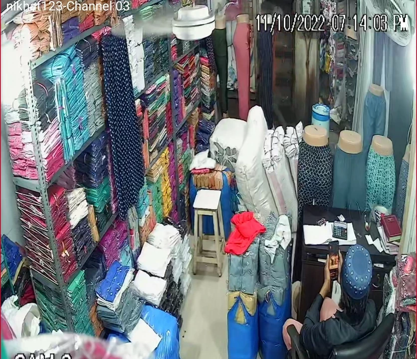 Shop Store Images of Ubaid garment