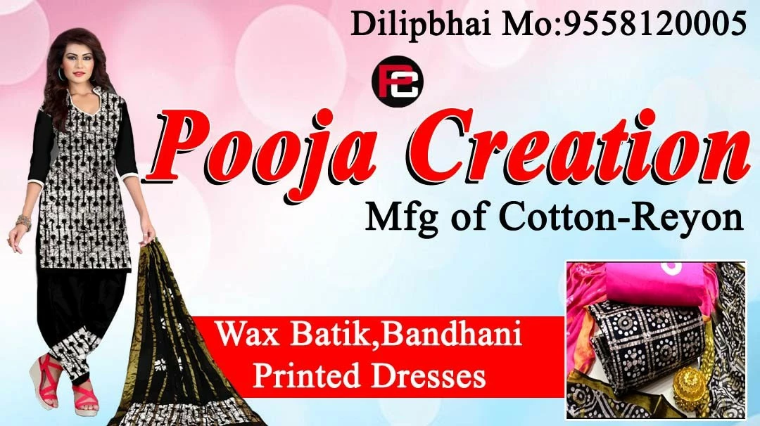 Visiting card store images of Pooja creation 