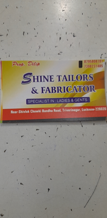 Visiting card store images of Shine Tailors