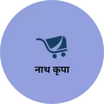 Business logo of नाथ कृपा
